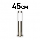 Светильник уличный садово-парковый ЭРА Беллона GBF-103-SL-0450 230V E27 IP54 серебро