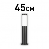 Светильник уличный садово-парковый ЭРА Беллона GBF-103-BL-0450 230V E27 IP54 черный