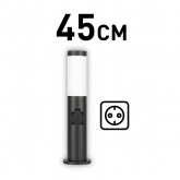 Светильник уличный садово-парковый ЭРА Беллона GBF-103-1-BL-0450 230V E27 IP54 черный с розеткой