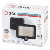 Прожектор светодиодный ЭРА ERAFS025 - 01S сплит-прожектор SMD на солнечной батарее дневной свет