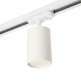 Светильник трековый Feron AL142 под лампу MR16 15W 230V GU10 однофазный белый D60*H140