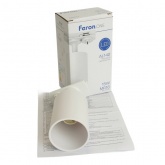 Светильник трековый Feron AL142 под лампу MR16 15W 230V GU10 однофазный белый D60*H140