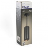 Светильник потолочный на подвесе Feron HL3658 GX53 max 12W 230V черный D80*H220