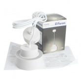 Светильник потолочный на подвесе Feron HL3678 GX53 max 12W 230V белый D75*H110