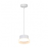 Светильник потолочный на подвесе Feron HL4608 GX53 max 12W 230V белый D110*H60