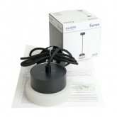 Светильник потолочный на подвесе Feron HL4608 GX53 max 12W 230V черный D110*H60