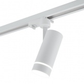 Трековый светодиодный светильник AL106 Luna 12W 2700K 1080Lm 80° однофазный, белый