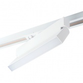 Трековый светодиодный светильник AL149 MattFold 12W 4000K 960Lm 110° однофазный, белый