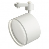 Светильник трековый Feron AL127 Luna под лампу GX70 15W 230V IP40 однофазный, белый
