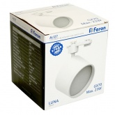 Светильник трековый Feron AL127 Luna под лампу GX70 15W 230V IP40 однофазный, белый