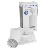 Трековый светодиодный светильник AL128 10W 4000K 800Lm 35° однофазный белый с антибликовой решеткой