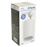 Трековый светодиодный светильник AL128 18W 4000K 1440Lm 35° однофазный белый с антибликовой решеткой