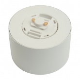 Трековый светодиодный светильник AL129 12W 4000K 960Lm 110° однофазный, белый