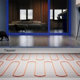 Нагревательный мат Voltum двужильный VLT01-200-2.5 площадь обогрева 2,5м2 мощность 500Вт