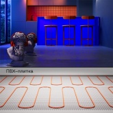 Нагревательный мат Voltum двужильный VLT01-200-7.0 площадь обогрева 7,0м2 мощность 1400Вт