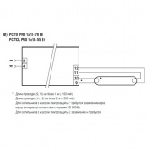 ЭПРА Tridonic PC 1/58 T8 PRO для люминесцентных ламп T8 (22176094)