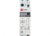 Контактор модульный EKF КМ 16А NO+NC 230В AC 1 модуль