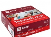 Теплый пол EKF (греющий кабель) 150Вт 10м 1.0 м2 (без терморегулятора)