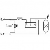 Консольный светильник Galad ЖКУ20-150-001 150 Вт Е40 IP65 со стеклом под лампу ДНАТ