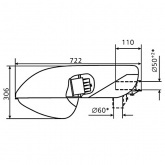 Консольный светильник Galad ЖКУ20-150-001 150 Вт Е40 IP65 со стеклом под лампу ДНАТ