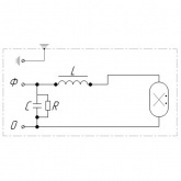 Консольный светильник ЖКУ 24 70 Вт Е27 IP54 со стеклом под лампу ДНАТ