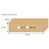 Консольный светильник Galad ЖКУ28-250-003 250 Вт Е40 IP53 с плоским стеклом под лампу ДНАТ