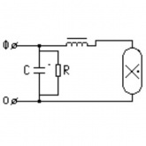 Консольный светильник Galad РКУ-16-125-001 125 Вт Е27 IP54 со стеклом под лампу ДРЛ