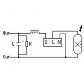 Консольный светильник Galad РКУ-16-125-001 125 Вт Е27 IP54 со стеклом под лампу ДРЛ
