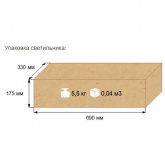 Консольный светильник Galad РКУ-16-125-001 125 Вт Е27 IP54 со стеклом под лампу ДРЛ