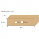 Консольный светильник Galad РКУ-28-250-003 250 Вт Е40 IP53 с плоским стеклом под лампу ДРЛ