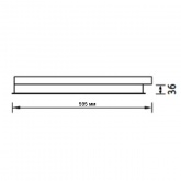 OPM/R 414 светильник Световые Технологии