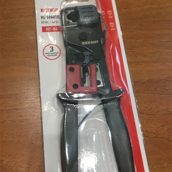 Инструмент для обжима разъемов RJ-45 (8P8C), RJ-12 (6P6C) и RJ-11 (6P4C и 6P2C), снятия изоляции и обрезки проводов