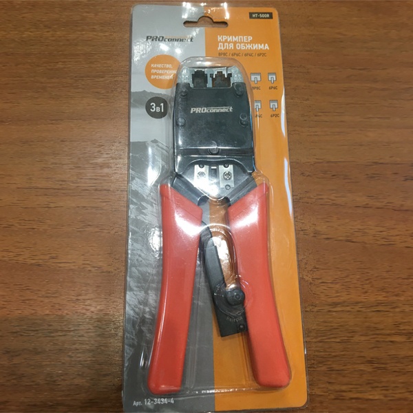 Инструмент для обжима разъемов RJ-45 (8P8C), RJ-12 (6P6C) и RJ-11 (6P4C и 6P2C), снятия изоляции и обрезки проводов