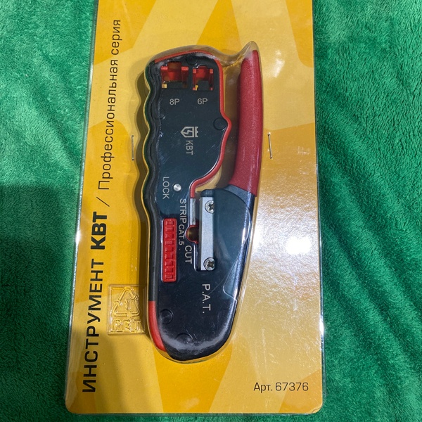 Обжимные клещи КВТ  JT-04 с 2 встроенными модулями для RJ-45, RJ-12, RJ-11