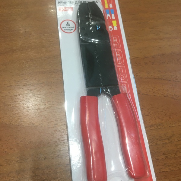 Инструмент для обжима наконечников и зачистки проводов, Рексант HT204