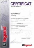 Сертификат партнера Legrand 2018