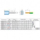 Наконечник штырьевой втулочный изолированный НШвИ(2) 6,0-14 (уп.100шт) КВТ