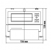 Электросчетчик Меркурий 200.04 5-60А/230В кл.т.1 многотарифный ЖКИ с PLC модемом