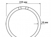 Люминесцентная кольцевая лампа T5 FC 22W/830 3000K 2GX13 D225mm Osram