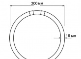 Люминесцентная кольцевая лампа T5 Osram FC 40W/840 4000K 2GX13 D300mm