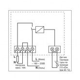 Терморегулятор Devireg 130 с датчиком пола, накладной монтаж