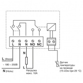 Терморегулятор Devireg 610 с датчиком на проводе