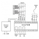 Источник питания 24В к Devireg Д-850
