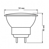 Лампа галогенная Osram 48870 ES  VWFL Decostar 51S IRC 50W(65W) 60° 12V GU5.3