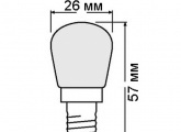 Лампа для холодильников и швейных машин Osram SPCT26/57 CL 25W FREEZER E14 прозрачная