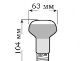 Лампа накаливания зеркальная Osram CONCENTRA R63 SPOT 60W 220V E27 960cd 30° d63x105mm