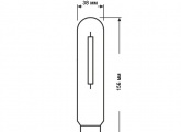 Лампа натриевая высокого давления Osram VIALOX NAV-T 70W SUPER 4Y E27 (4050300015736)