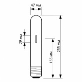 Лампа металлогалогенная BLV HIT 150W nw 4200K E40 (МГЛ)