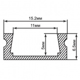 Профиль для светодиодной ленты LED CAB262 накладной 15,2х6,5мм (11мм) алюминиевый 2 метра, комплект