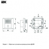 Датчик движения ИЭК в подрозетник ДД 029 белый 600Вт 120 градусов 9м